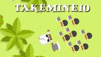 Takemine.io