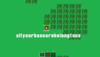 Allyourbasearebelongtous