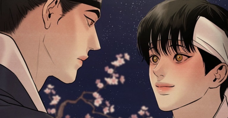 Yaoi Manga