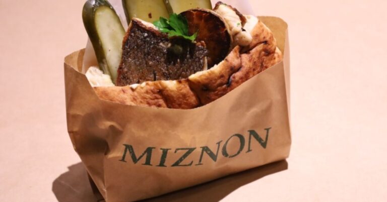 miznon kosher