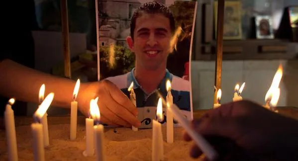 Muath Safi Yousef al-Kasasbeh